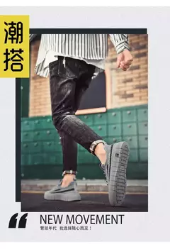 Tênis de malha respirável masculino, leve, confortável, meias antiderrapantes, sapatos esportivos e de lazer, tendência, verão - comprar online