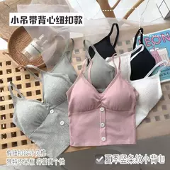 Imagem do Camisola feminina de malha sem mangas, blusa feminina com botões, camisa monocromática, colete sexy com alça, vestido de verão, 2022
