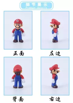 12 pçs super mario bros figuras de ação pvc bonito brinquedo boneca bonito criança decoração luigi yoshi bonecas modelo conjunto para crianças presente aniversário - comprar online