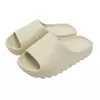 Sapatos domésticos monocromáticos unissex, sandálias macias para homens e mulheres, chinelos para casal, chinelos, interior, verão, moda