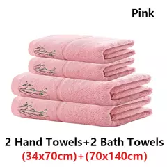 Conjunto de toalhas de fibra de bambu bordadas para adultos, alta qualidade, cor sólida, super absorvente, toalhas de banho para casa e toalhas de mão - Wolf Magazine