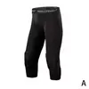 Homens compressão leggings apertados correndo esportes masculino workout bottoms calças de jogging seco yoga treinamento de fitness rápida b7h5