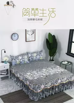 Conjunto de Colcha de Algodão com Bordado, Saia de Cama, Fronhas, Capa de Folha, Rei, Rainha, Duplo, 1.5 m, 1.8 m, 2m, 3 Peças por Conjunto - comprar online