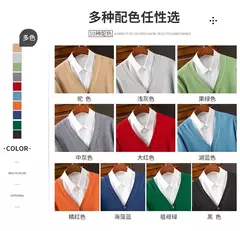 Casaco de caxemira merino masculino, cardigã com decote em v, cor sólida, casaco de malha acolchoado, quente, casual, outono, inverno, 100%, 2024 - loja online