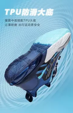 Tênis de malha respirável infantil, tênis esportivo casual, tênis de corrida leve, tênis de caminhada para meninos e meninas, novo - Wolf Magazine