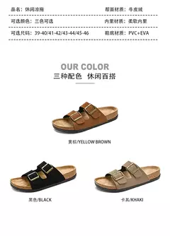 Imagem do Sandálias masculinas de couro para praia, chinelo confortável, sapatos de marca original, verão 2022