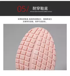 Sapatos femininos de caminhada slip-on, tênis casual de malha, sapatilhas respiráveis, tênis para senhora, moda outono, 2023 - loja online