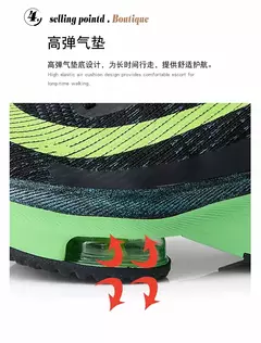 Unisex Lace Up Round Toe Sneakers, amortecimento tênis para mulheres e homens, corrida de instrutor, tênis respirável para casal, moda - Wolf Magazine
