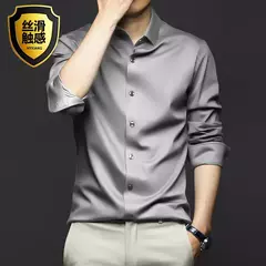 Camisa de seda gelo manga longa masculina, slim fit, suave, anti-rugas, sem engomar, cor sólida, camisas de luxo, 6XL - loja online