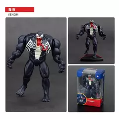 ZD Original Vingadores Homem de Ferro Homem Aranha VERDE GOBLIN VENOM 2099 Thor Capitão América Thanos Hulk Máquina de Guerra Figuras de Ação Brinquedo na internet
