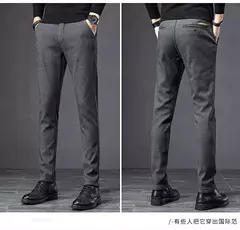 Calça executiva de cintura elástica masculina, tecido fosco, calça casual, terno social e formal, traje de primavera e outono, 2022 - Wolf Magazine