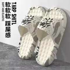 Casual antiderrapante aberto Toe chinelos masculinos, Sólidos Home Slides, Moda Padrão de Impressão, Interior, Caminhada, Banheiro, Sapatos de Banho, Verão, Novo - loja online