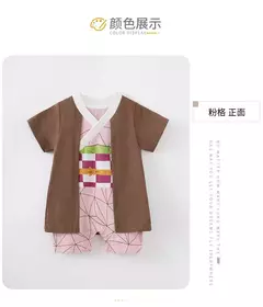 Traje recém-nascido do bebê anime macacão menino kakashi akatsuki chopper zoro vegeta cosplay roupas infantis macacão 0-18 meses