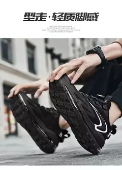 Tênis de corrida acolchoados para homens, tênis antiderrapantes, botões rotatórios, adequados para exterior, casual, conforto, alta qualidade, venda quente - Wolf Magazine