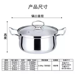 Aço inoxidável Hot Pot Set, Panelas, Sopa Pot, Steamer Presente, 16cm18cm 20cm 22cm, 24cm, Utensílios de cozinha, Atacado, 10 Pcs
