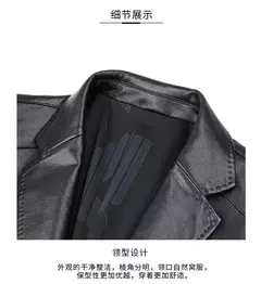 Outono novo casaco de couro masculino terno lapela negócios casual jaqueta de couro masculino - comprar online