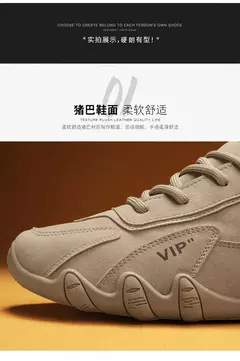 Esportes ao ar livre dos homens caminhadas sapatos quatro temporada novo anti deslizamento conforto sapatos de trabalho moda juventude casual sapatos na moda tênis masculinos - loja online