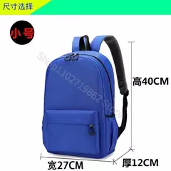 Imagem do Mochilas Super Mario Bros para homens e mulheres, Saco Princesa Peach Luigi, Impressão Gráfica de Personagem de Cartoon, Mochila Kawaii, Mochilas escolares