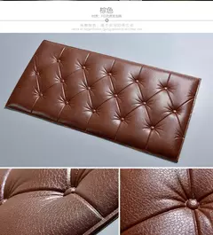 Adesivos de parede 3D para quarto e sala de estar, papel de parede autoadesivo, tatami espesso, tapete de parede anticolisão, almofada de espuma macia para crianças