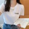 Camiseta de meia manga solta branca de manga curta, blusa Harajuku BF, estudante versátil, feminina, verão, tendência