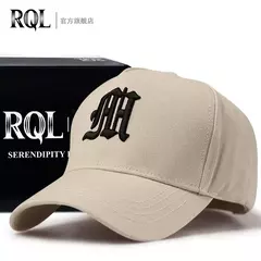Boné de camionista de malha respirável masculino, boné de beisebol grande, hip-hop, estrutura dura, tamanho grande, masculino, verão, 2024 - Wolf Magazine
