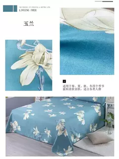 Lençol de cama de alta qualidade cor sólida, folha plana, gêmeo, completo, rainha, king size, Skin-Friendly, Soft Top, sem capas de travesseiro, 1pc na internet