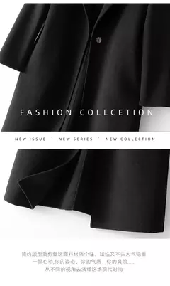 2023 elegante simples casaco feminino outono e inverno novo um botão pura lã reversível casaco de lã longo selvagem top das mulheres - loja online