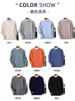 Suéter de manga comprida com o pescoço, 100% lã merino, top solto quente, cor sólida, clássico, pulôver de malha, outono inverno - loja online