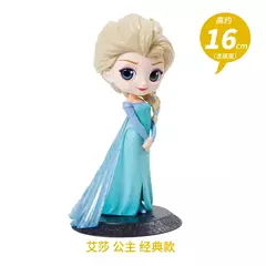 Bandai original qposket disney princesa modelo colecionável congelado elsa anna coroação estilo figura de ação brinquedos presente para crianças