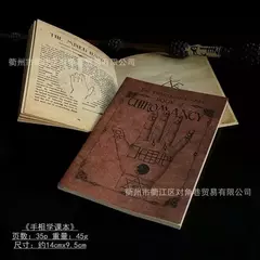 Feitiço manual harries potters filme periféricos livro de texto adereços hogwarts grifinória ravenclaw faculdade livro mágico brinquedos adereços presentes na internet