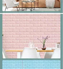 Imagem do 1/3/5/10 m 3d auto-adesivo papel de parede adesivos 3m tijolo adesivos de parede decoração de casa papel de parede para paredes diy quarto