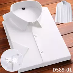 Camisa de spandex fina de manga comprida masculina, manga curta, elástica alta - loja online