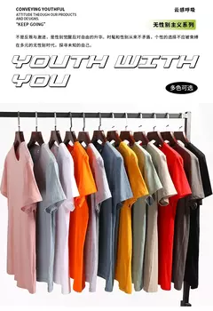 Camiseta pesada grande para homens, camiseta de manga curta, blusa lisa, roupa casual masculina, 12 cores, 100% algodão, verão - Wolf Magazine