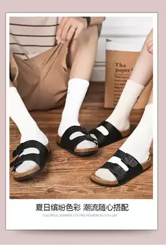 Chinelos de couro Herringbone para casais, chinelos retrô para homens e mulheres, sandálias de praia casuais, nova moda, verão 2024 - Wolf Magazine