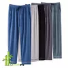 Baixo de fibra de bambu de pouco peso viscose ultra-macio camisa de malha calças de pijama lounge calças de dormir