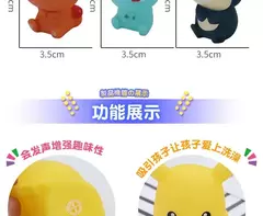 6 pçs pokemon pikachu figuras banheiro banho chuveiro do bebê crianças jogar brinquedos de banho de água crianças aspersão chuveiro brinquedos de descompressão - comprar online