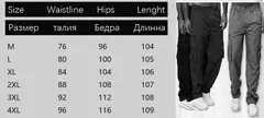 Imagem do Calças de carga multi bolsos para homens, moletom casual, calças táticas militares, jogger baggy, tática