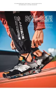 Sapato Masculino Tênis Masculinos, Casuais, de Luxo, Confortáveis, Tênis de Treinamento, Respiráveis, Estilo Mocassim, de Corrida na internet