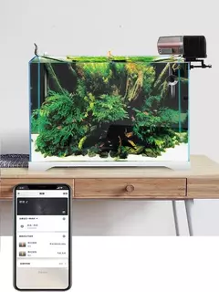 Ilona WiFi Alimentador De Peixe Dispositivo De Alimentação Automática Controle Inteligente Para Tanque De Aquário, Timing Carpa, Acessórios De Equipamento De Pesca na internet