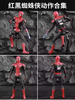 ZD Toy Homem Aranha No Way Home Marvel legends 1/10 Peter Parker Ouro Preto Vermelho Modelo Figura de ação Brinquedo colecionável adulto