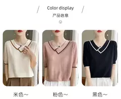 Camisa polo de malha de manga curta 100% lã pura, camiseta casual de lapela, camisa retrô fina, verão, 2024 - loja online