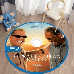 Filme cd tapete dvd criativo tapete redondo círculo tapete de banho presente lembrança decoração para casa tapetes para cozinha quarto sala estar