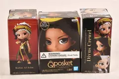 Bandai-Disney Twisted-Wonderland Brinquedos para Crianças, Modelo Colecionável, Qposket, Pose Vol.5, Jamil Viper, 7cm, Original, Presente - comprar online