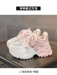 Sapatos femininos sapatos casuais primavera tênis plataforma mulher-sapatos tênis moda feminina sola grossa 2024 rosas formadores aumentados i na internet