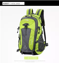 Mochila de viagem impermeável de nylon para homens, mochila de viagem casual ao ar livre, senhoras caminhadas camping montanhismo, sacos esportivos para jovens, novo - Wolf Magazine