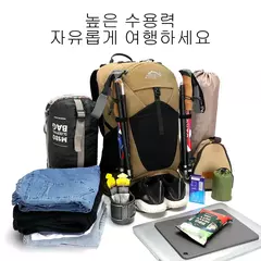 Mochila impermeável de montanhismo para homens e mulheres, Bolsa de esportes ao - Wolf Magazine