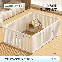 *Gaiola interna para cães Cerca para cães pequenos Cerca para cachorros Corgi Bi Bear Cerca Kennel - loja online