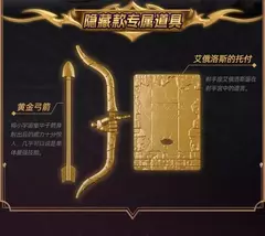 Imagem do Original saint seiya animação brinquedos periféricos galáxia versão pano de ouro aiolos shura ikki shun modelo móvel figura coleção