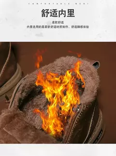 Bota de tornozelo de couro alta masculina, tênis masculino, algodão, negócio, casual, ao ar livre, moda, inverno - loja online