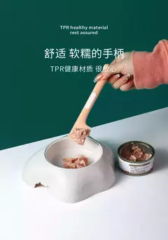 Colheres enlatadas para animais de estimação, tampas para gatos, cães, comida úmida, alimentação de animais de estimação, colheres de agitação com alças longas, acessórios, pá alimentadora - loja online